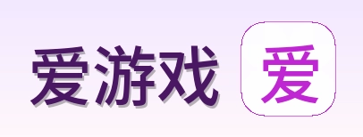 爱游戏 Logo